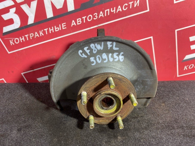 Ступица, 2400 рублей, Солонцы