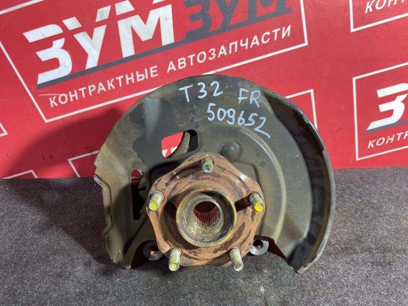 Ступица, 2900 рублей, Солонцы