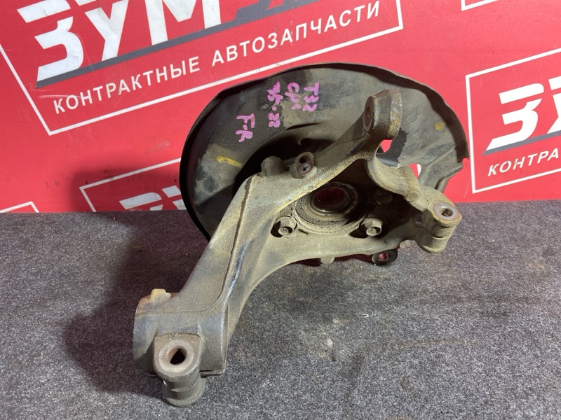 Ступица, 2900 рублей, Солонцы