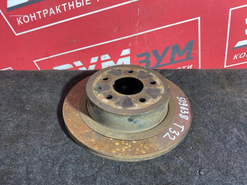 Диск тормозной, 900 рублей, Солонцы