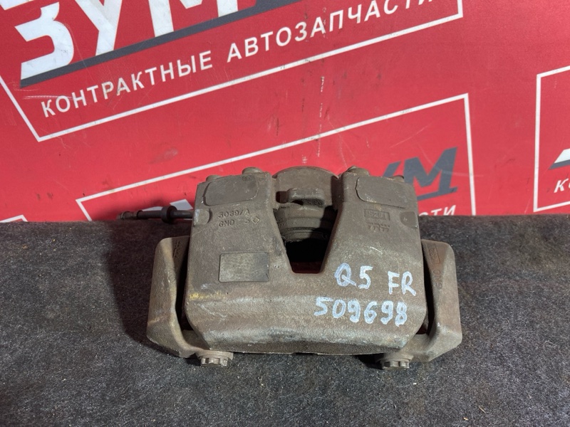 Суппорт, 3500 рублей, Солонцы