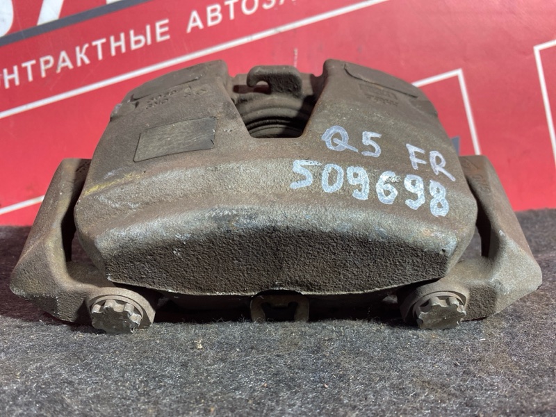 Суппорт, 3500 рублей, Солонцы