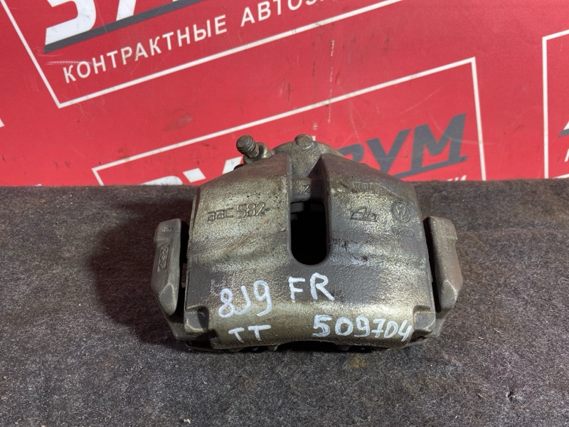Суппорт, 3500 рублей, Солонцы