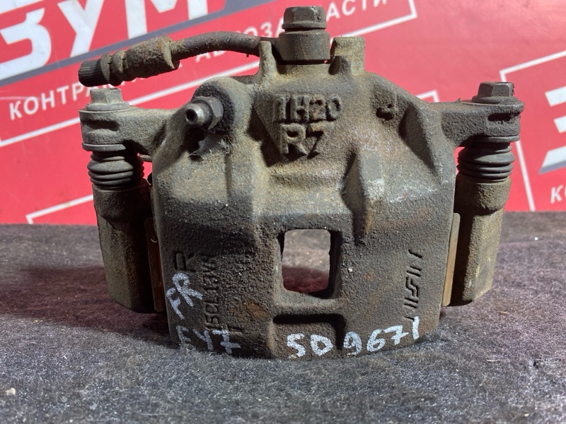 Суппорт, 3500 рублей, Солонцы