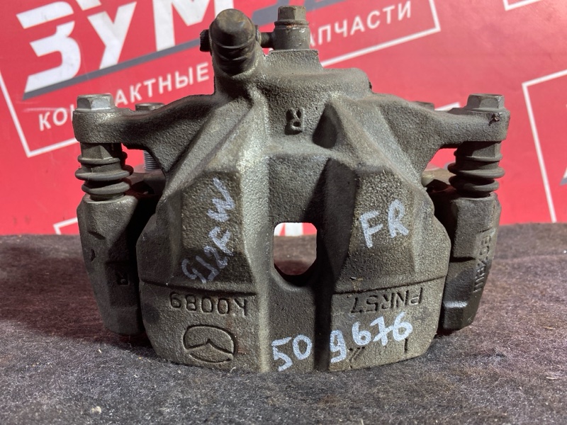 Суппорт, 1500 рублей, Солонцы