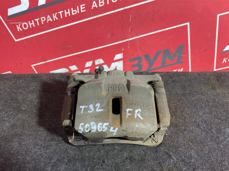 Суппорт, 1500 рублей, Солонцы