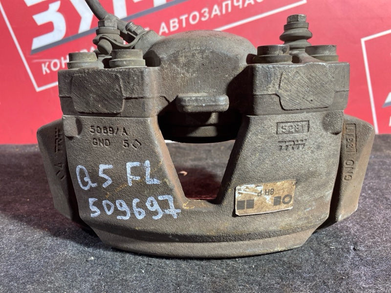 Суппорт, 3500 рублей, Солонцы