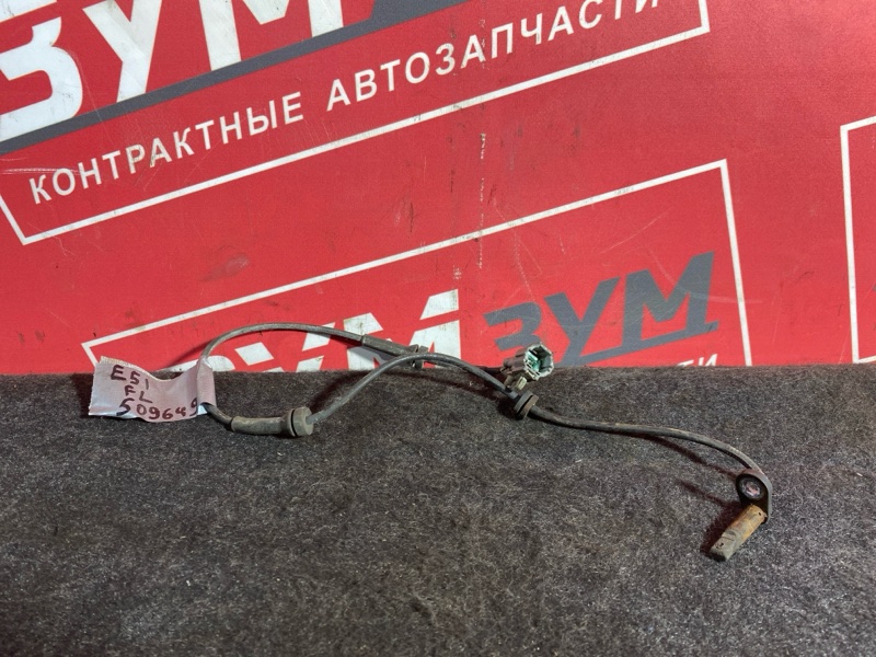 Датчик ABS, 2500 рублей, Солонцы