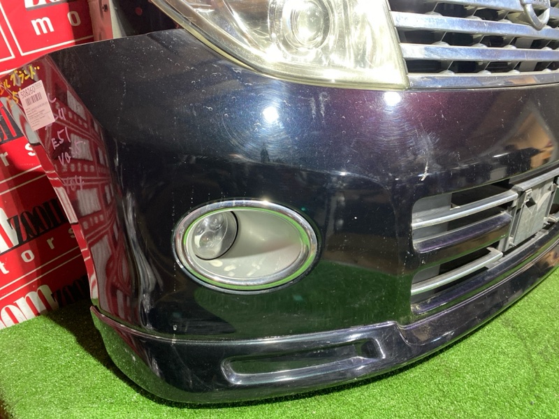 Ноускат, 65000 рублей, Красноярск