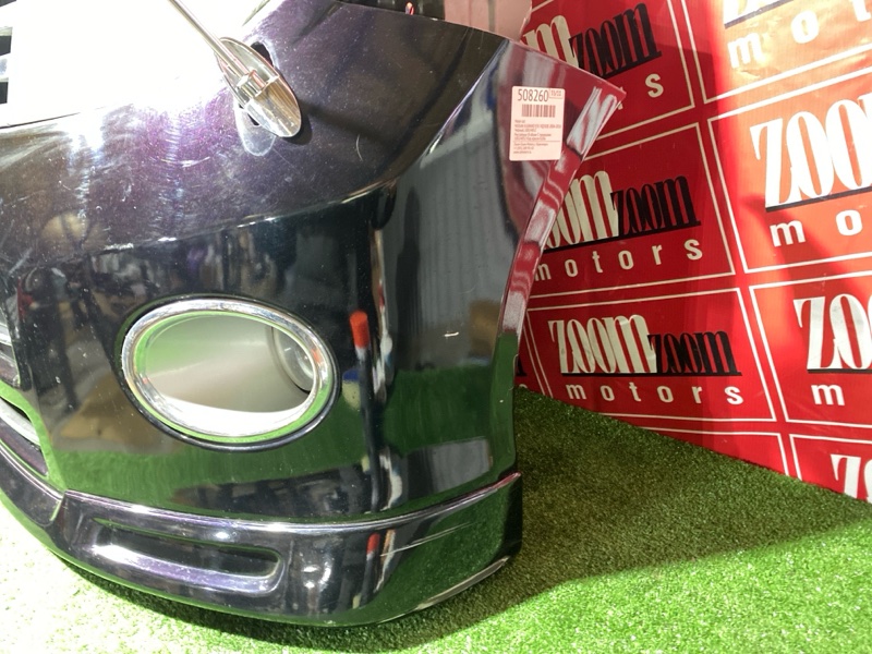 Ноускат, 65000 рублей, Красноярск