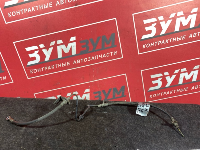 Шланг тормозной, 900 рублей, Солонцы