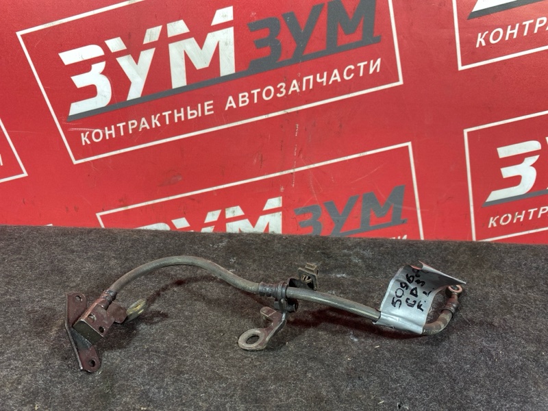 Шланг тормозной, 300 рублей, Солонцы