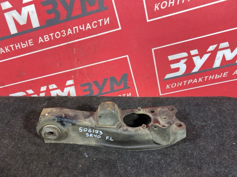 Рычаг подвески нижний, 1000 рублей, Солонцы
