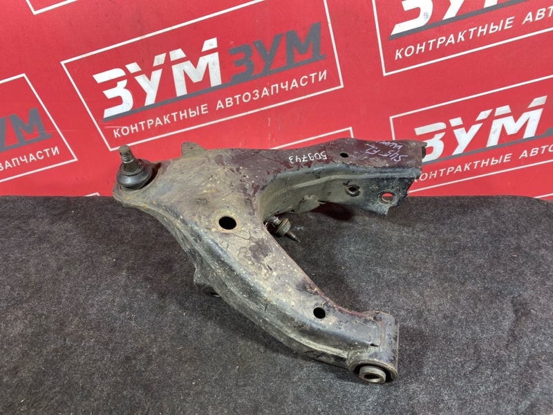 Рычаг подвески нижний, 4300 рублей, Солонцы