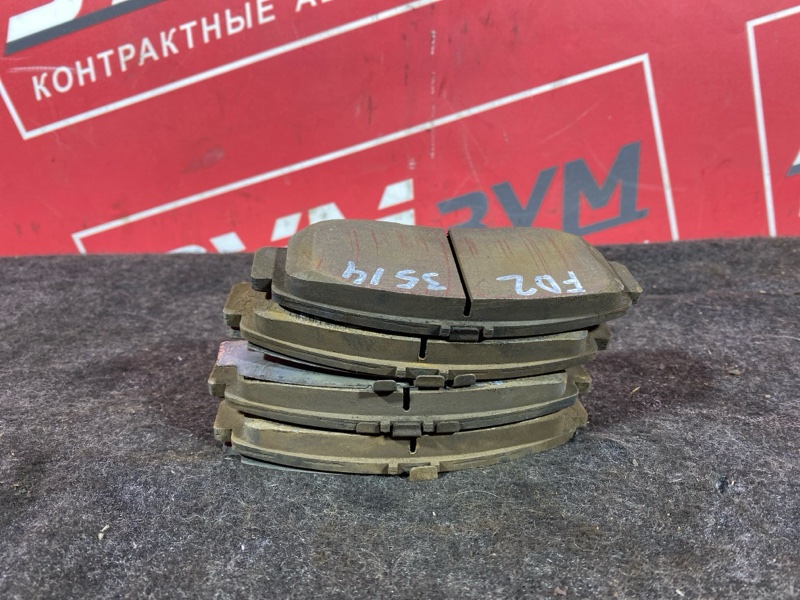 Колодки тормозные, 1000 рублей, Солонцы