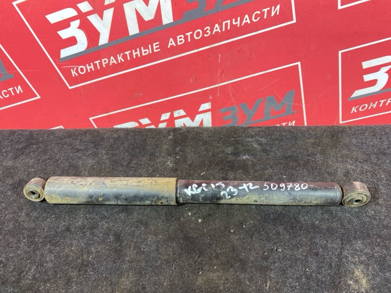 Амортизатор, 1000 рублей, Солонцы
