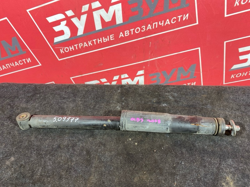 Амортизатор, 900 рублей, Солонцы