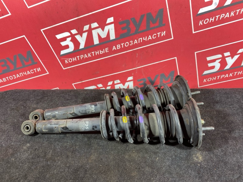 Стойка подвески, 5000 рублей, Солонцы