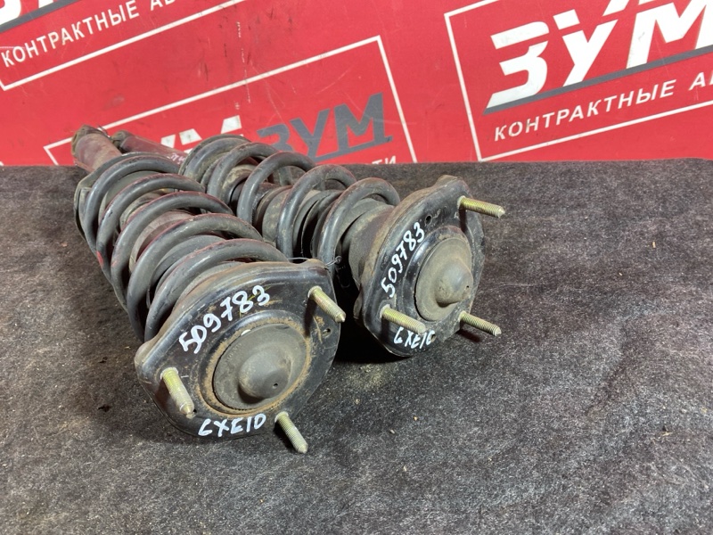 Стойка подвески, 1500 рублей, Солонцы