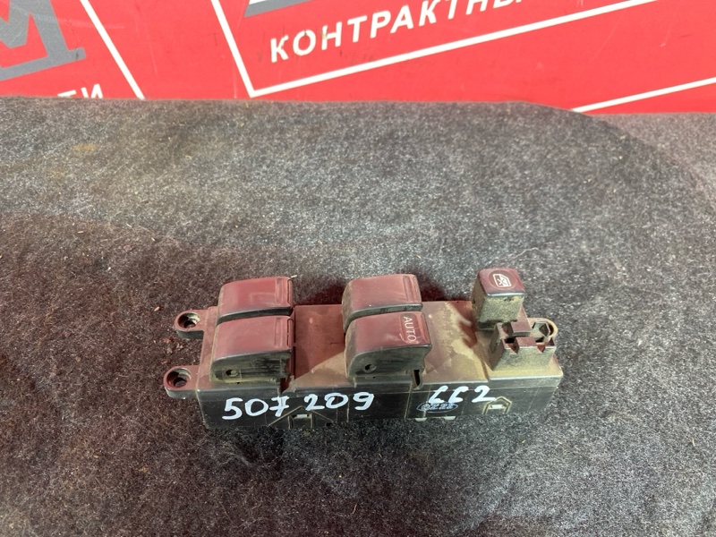 Блок управления стеклоподъемниками, 800 рублей, Солонцы
