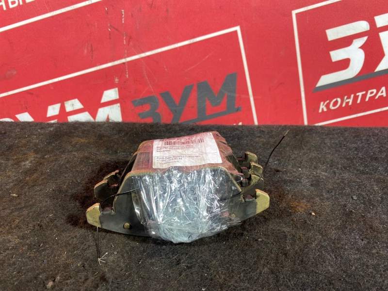 Колодки тормозные, 2000 рублей, Солонцы