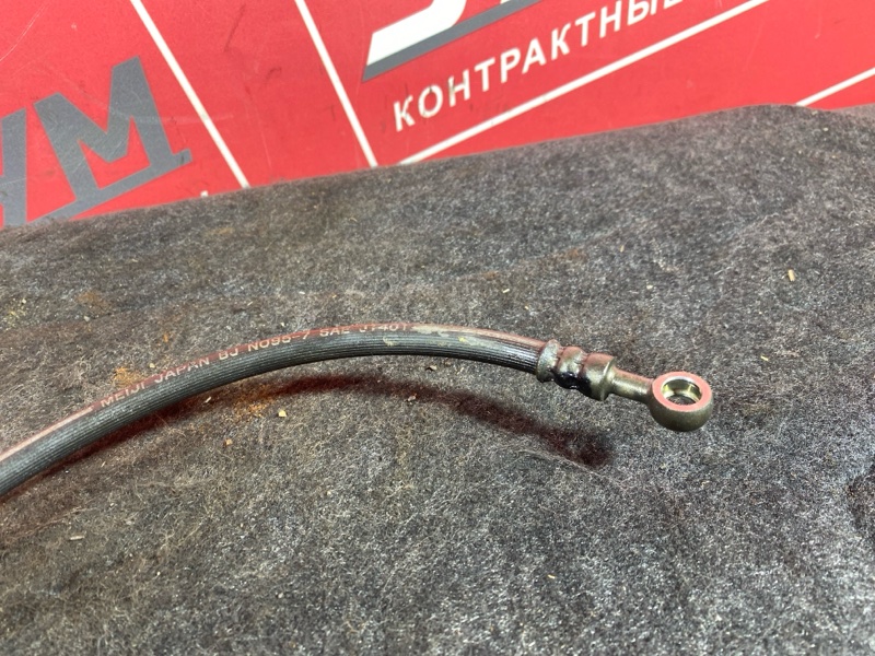 Шланг тормозной, 900 рублей, Солонцы