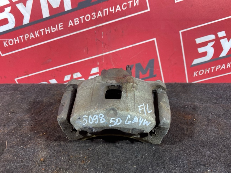 Суппорт, 1000 рублей, Солонцы