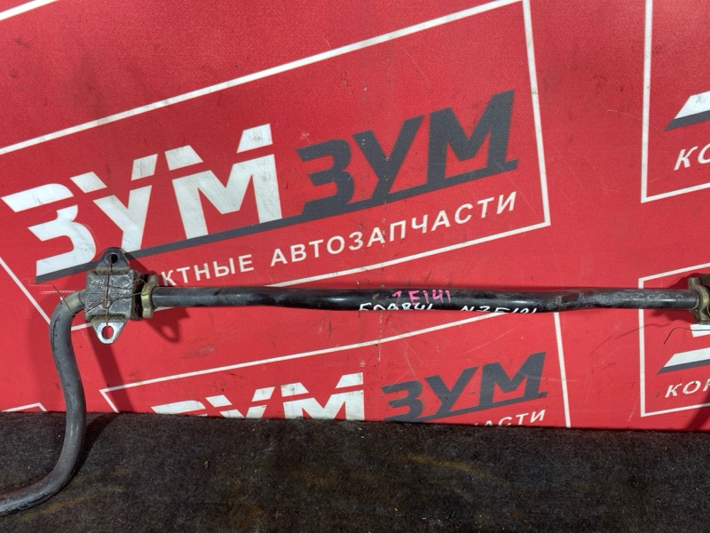 Стабилизатор поперечной устойчивости, 500 рублей, Солонцы