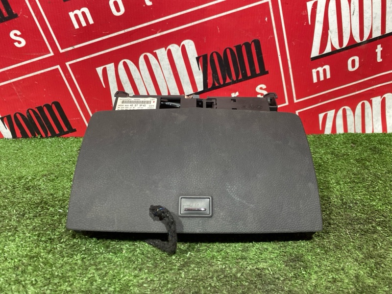 Дисплей, 10000 рублей, Солонцы