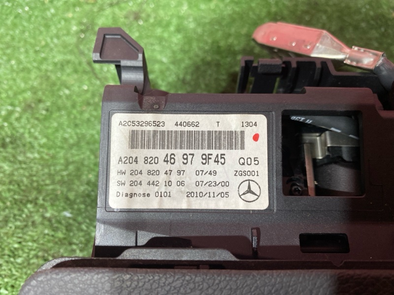 Дисплей, 10000 рублей, Солонцы