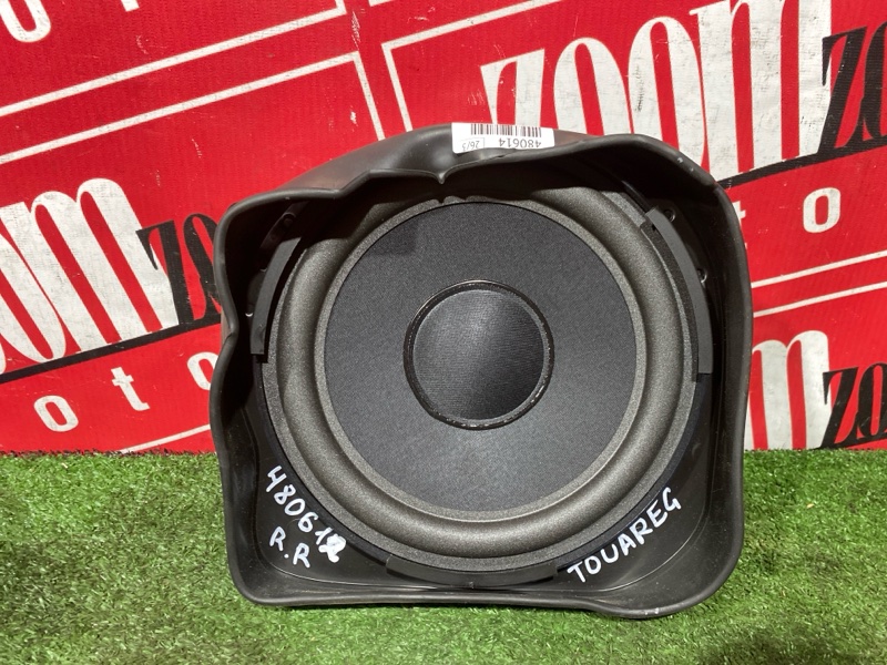 Динамик, 3000 рублей, Солонцы