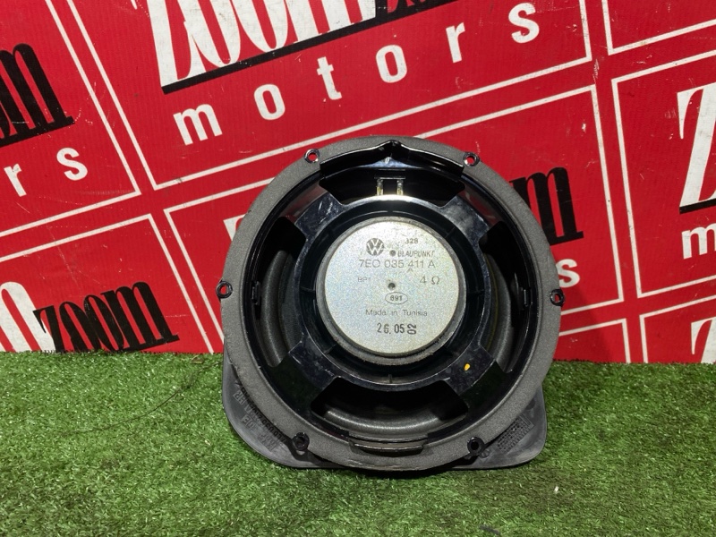 Динамик, 3000 рублей, Солонцы