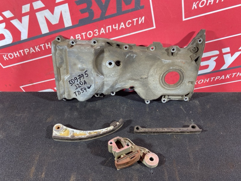 Кожух ГРМ, 4500 рублей, Солонцы