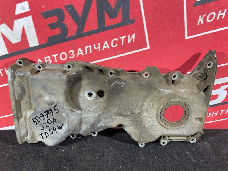 Кожух ГРМ, 4500 рублей, Солонцы