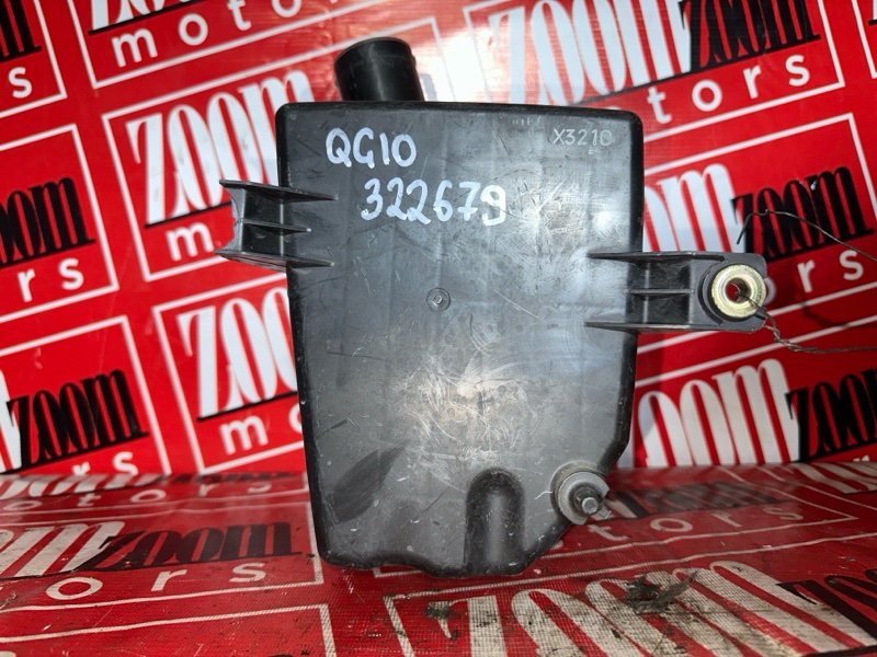 Резонатор воздушного фильтра, 500 рублей, Красноярск