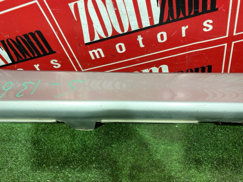 Порог, 8000 рублей, Солонцы