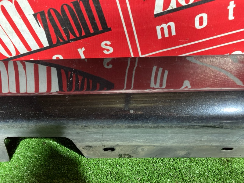 Порог, 3000 рублей, Солонцы