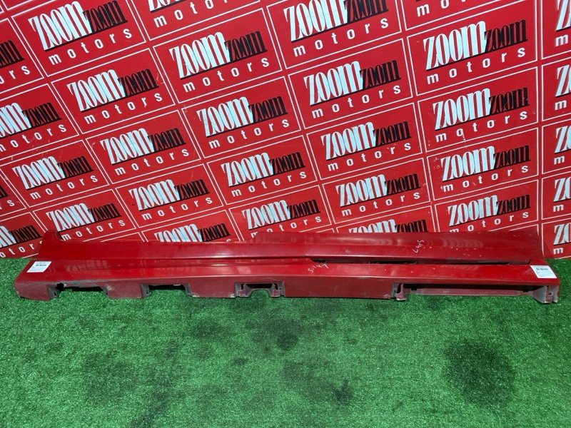 Порог, 7000 рублей, Солонцы