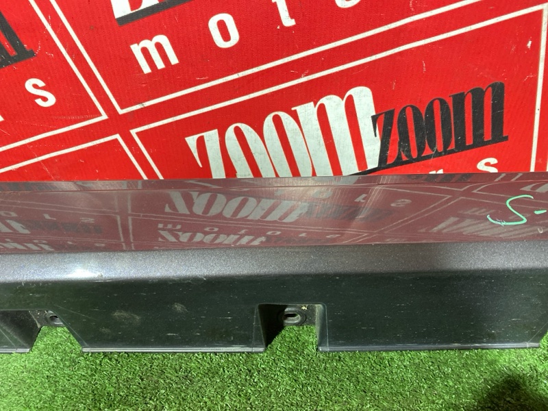 Порог, 1800 рублей, Солонцы