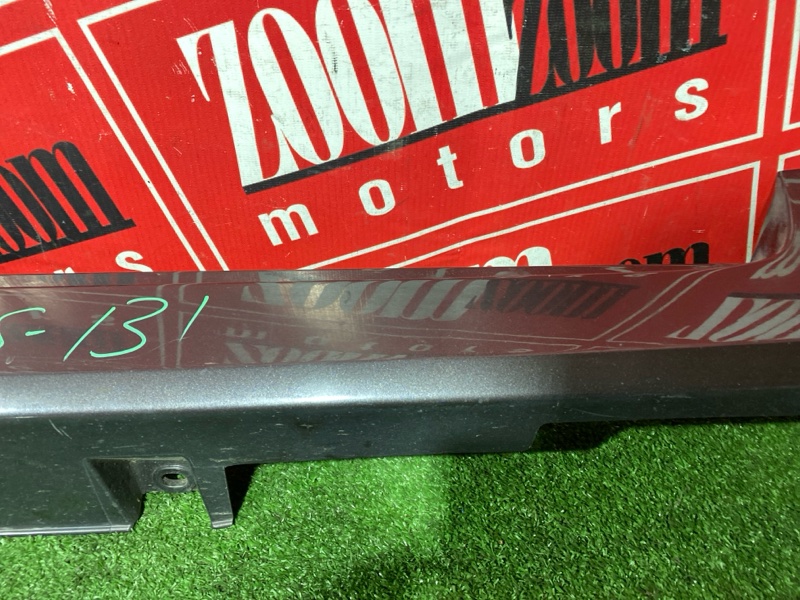 Порог, 1800 рублей, Солонцы