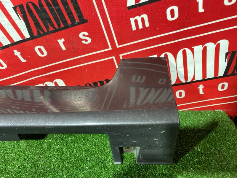 Порог, 1800 рублей, Солонцы