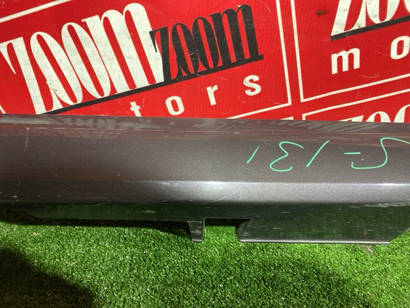 Порог, 1800 рублей, Солонцы