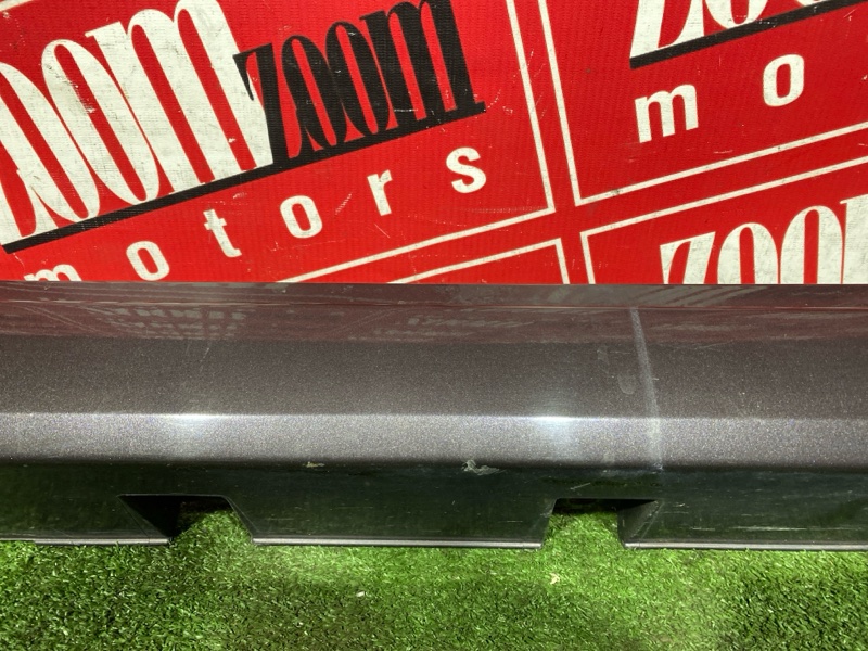 Порог, 1800 рублей, Солонцы