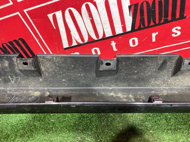 Порог, 1800 рублей, Солонцы