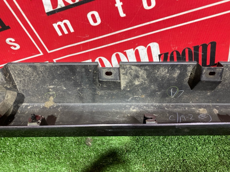 Порог, 1800 рублей, Солонцы