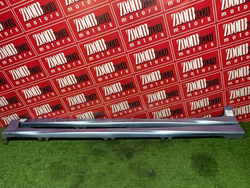 Порог, 3400 рублей, Солонцы