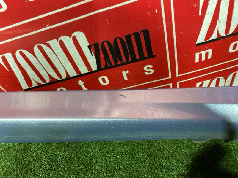 Порог, 3400 рублей, Солонцы