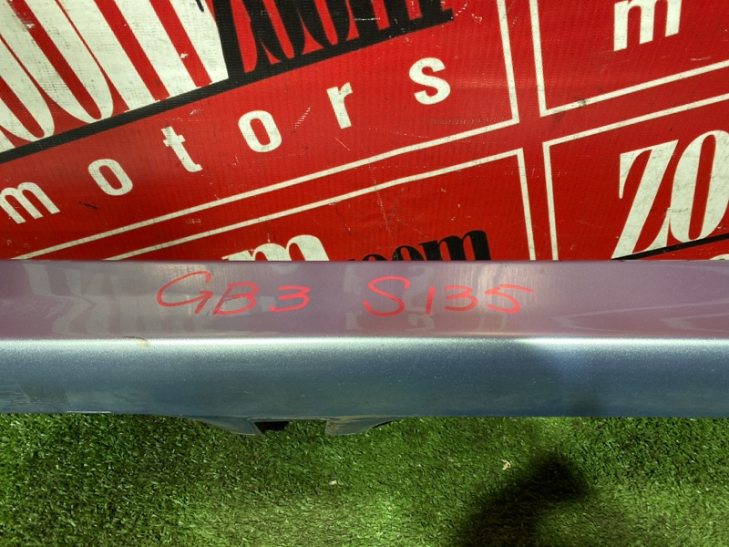 Порог, 3400 рублей, Солонцы