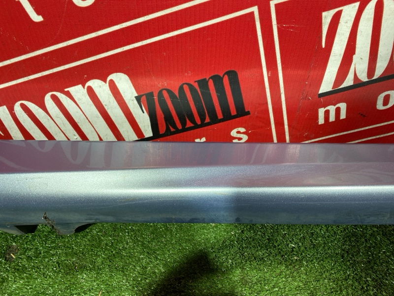 Порог, 3400 рублей, Солонцы