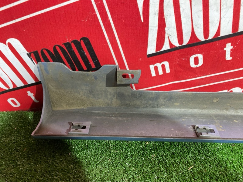 Порог, 3400 рублей, Солонцы